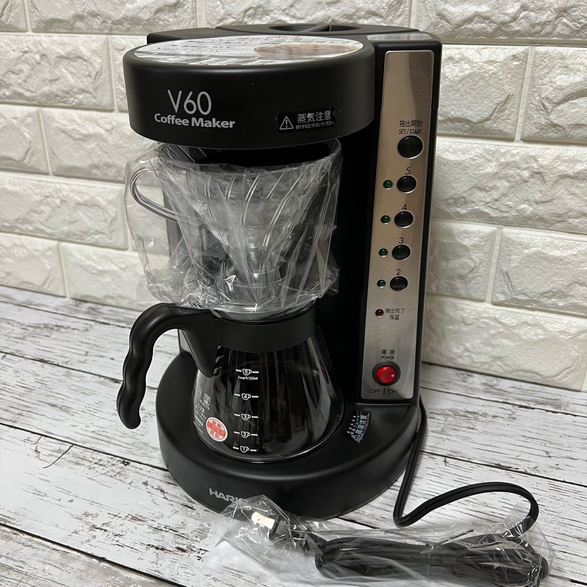お取り寄せ】 コーヒーメーカー-新品未使用 HARIO V60 コーヒーメーカー EVCM-5 珈琲王 - tedwinatrim.com