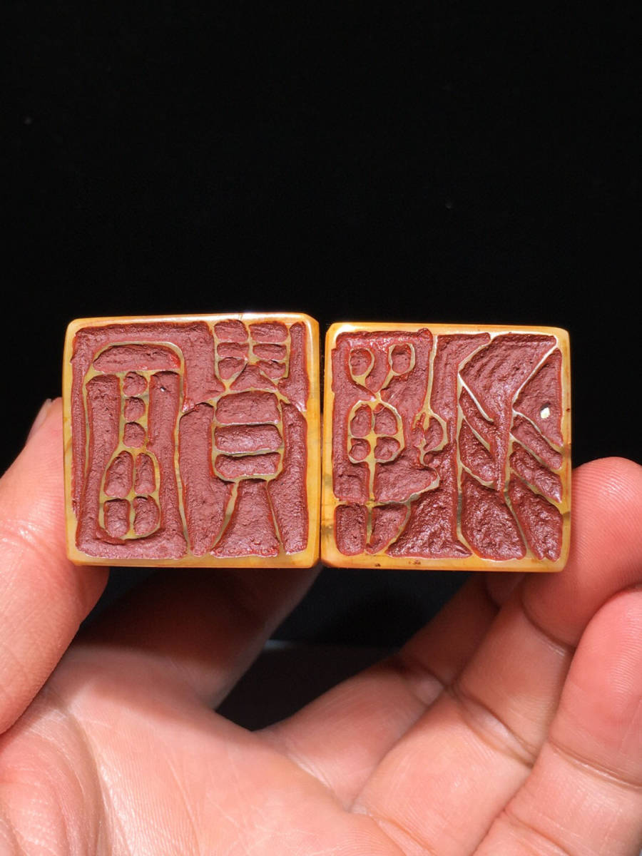 蔵友館蔵品 寿山石 田黄石 細密彫 獣鈕印章 極上品 時代物 中国古美術 