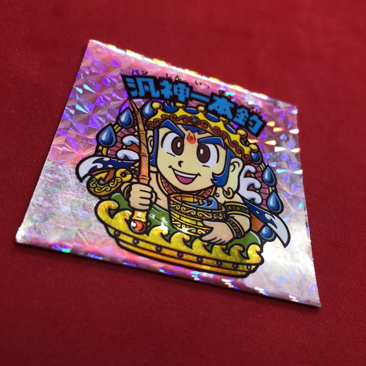 ビックリマン 汎神一本釣 ヘッド レア | www.plexus.sa