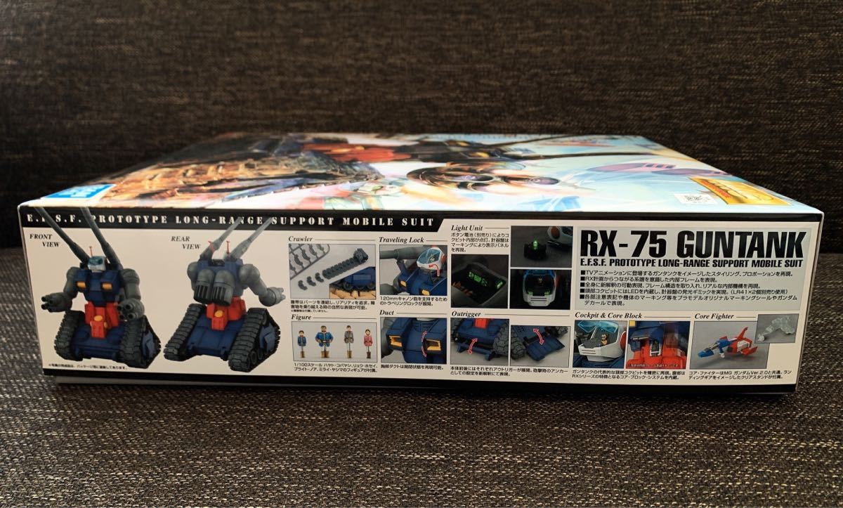 即決 送料無料 2機セット MG 1/100 ガンタンク/MG ガンキャノン 匿名