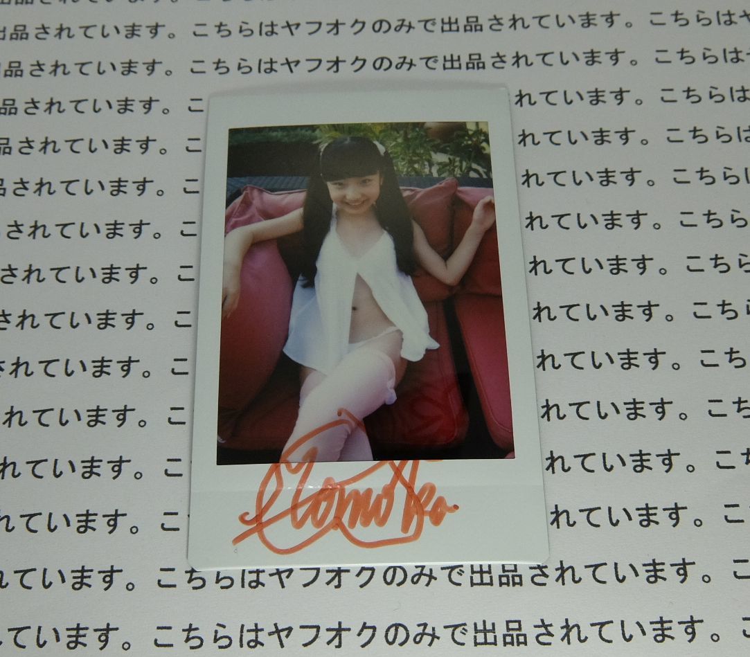 金子眼鏡 引換券 6万円 金子メガネ クーポン 金子眼鏡 引換券 6万円 金子メガネ クーポン