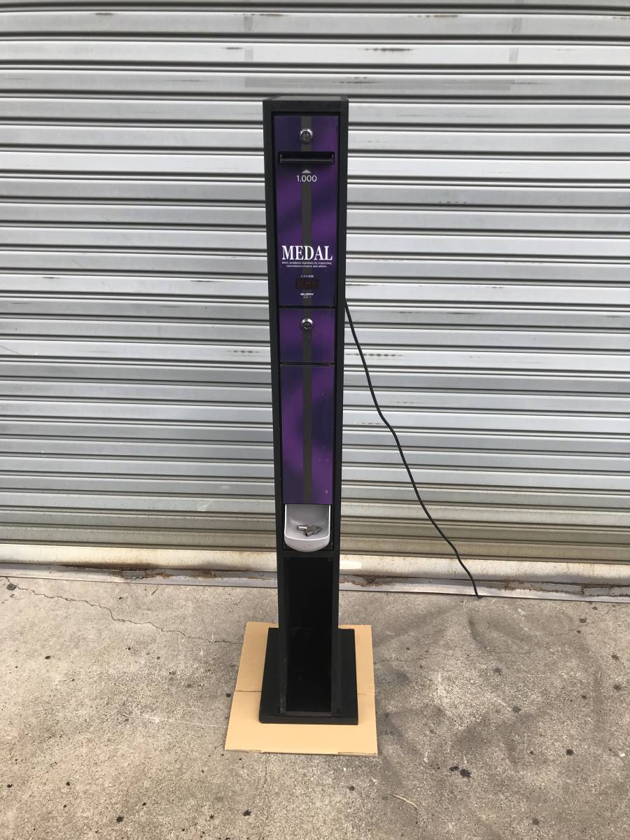 架台付 両替機 1000円→100円×10枚 領収書OK www.expressinter.com
