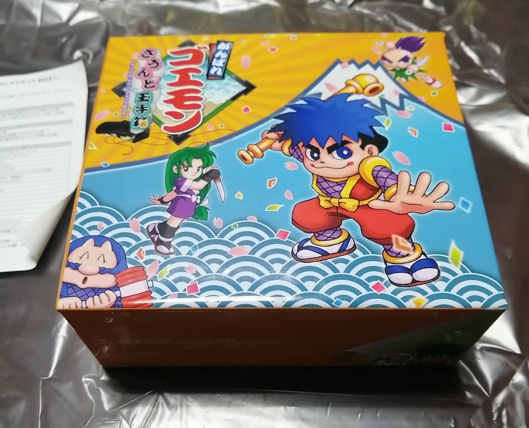 人気沸騰ブラドン がんばれゴエモン BOX CD オリジナルサウンド