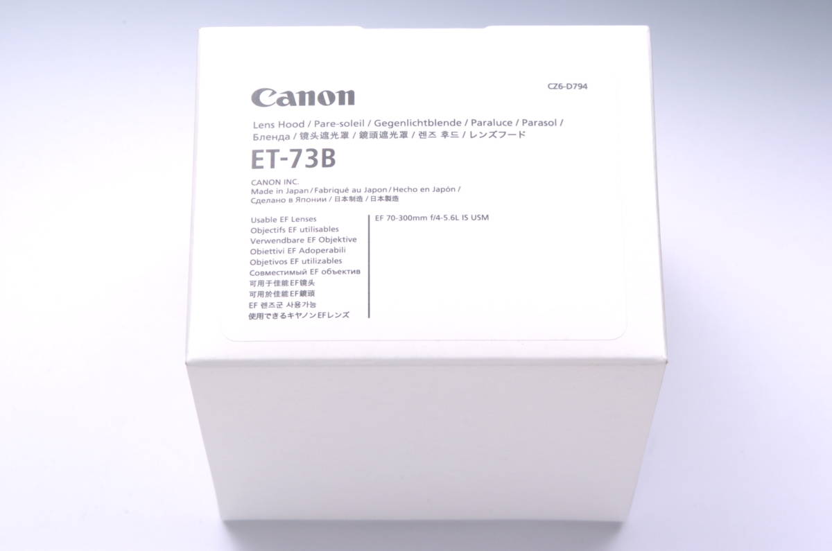 ヤフオク! - 新品未開封 Canon キヤノン レンズフード ET-73B...