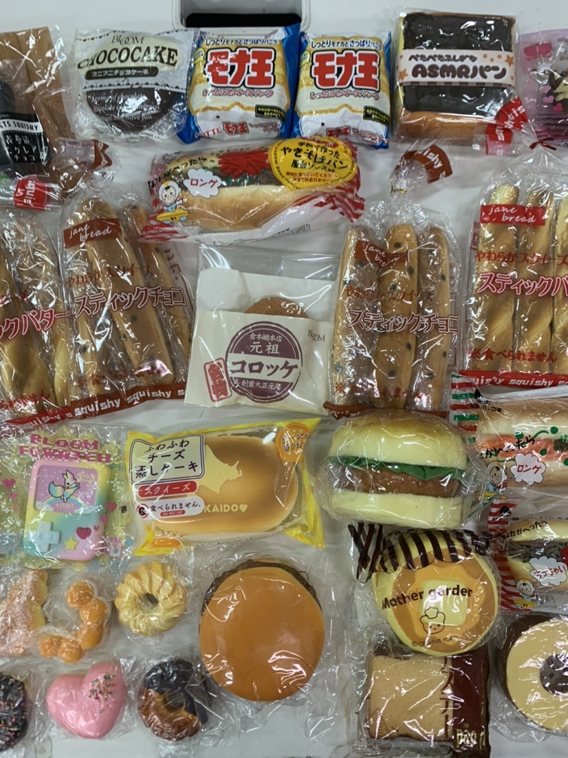 スクイーズ まとめ売り40個 ④ Yahoo!オークション - 【同梱不可】スクイーズ 色々まとめ売り