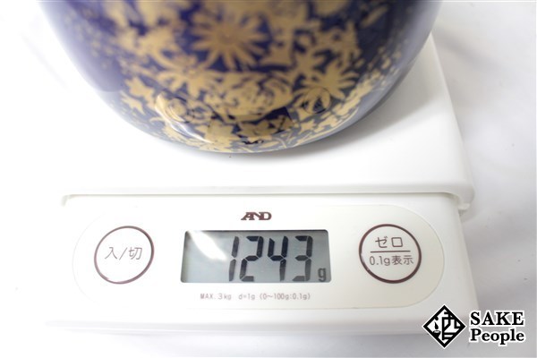 ◇注目! サントリー 山崎 12年 陶器ボトル 株式会社大広 ピュア ◇注目! サントリー 山崎 12年 陶器ボトル 株式会社大広 ピュア