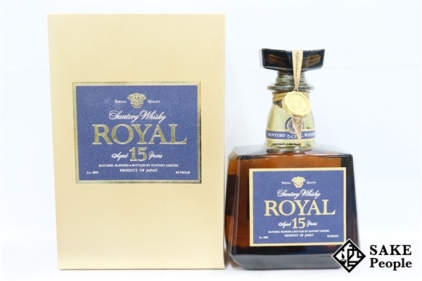 ◇注目! サントリー ローヤル プレミアム 15年 700ml 43% 箱付き