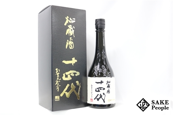 ☆注目! 十四代 秘蔵酒 純米大吟醸 古酒 720ml 15度 箱付き 2021.10
