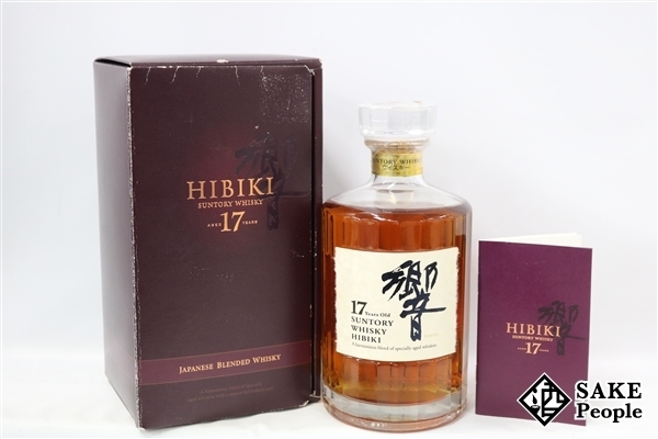◇1円~ サントリー 響 17年 旧ボトル 裏ゴールドラベル 700ml 43% 箱