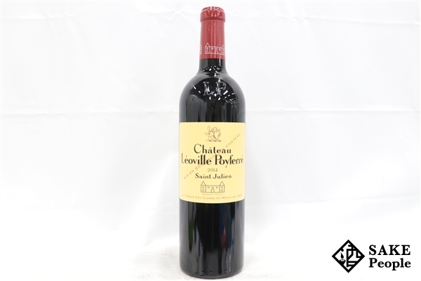 □注目! シャトー・レオヴィル・ポワフェレ 2014 750ml 13.5% フランス