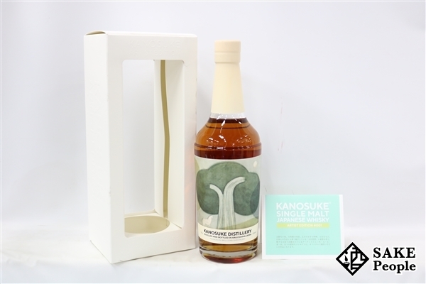 ◇注目! 嘉之助 Artist Edition #001 アーティストエディション 700ml