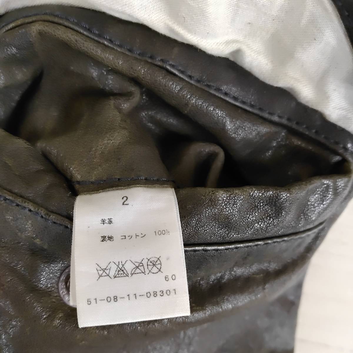 item_image_7