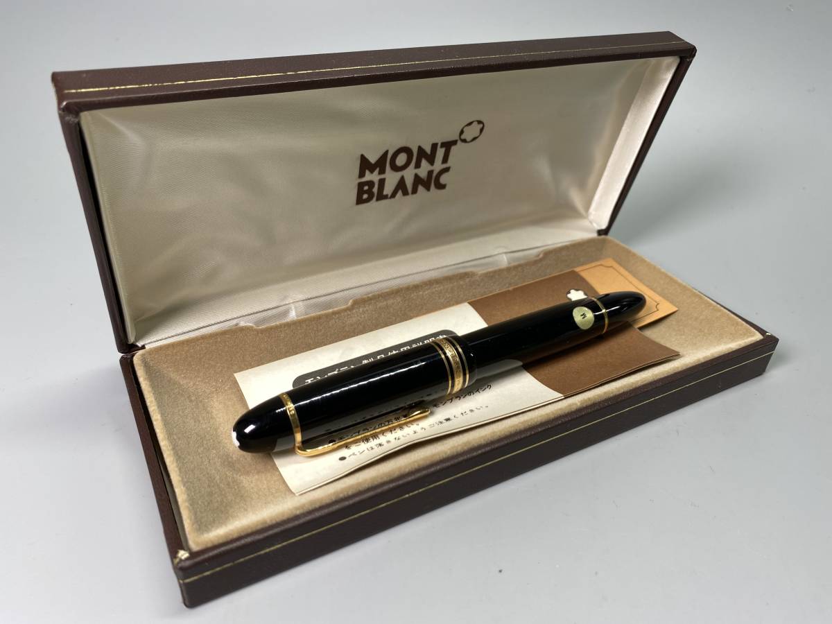 4＃B60/6241 MONTBLANC モンブラン 万年筆 4810 14C MEISTERSTUCK マイ