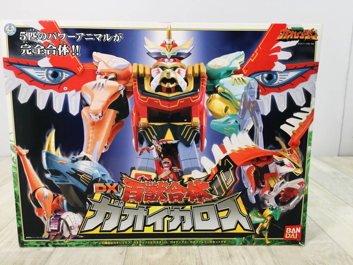 ☆バンダイ 百獣戦隊ガオレンジャー 百獣合体DX超合金 ガオイカロス