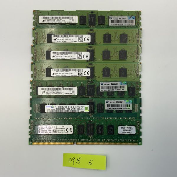 [サーバー用]Micro メーカー混在 4G 7枚セット メモリ メモリーPC3L-12800R PC3L-10600R PC3-10600R DDR3 0915 05_画像1