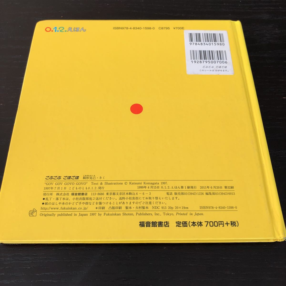 item_image_7