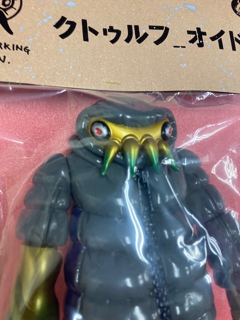 Gyaromi (ギャロミ) クトゥルフオイド 2022年4/29 スーパー
