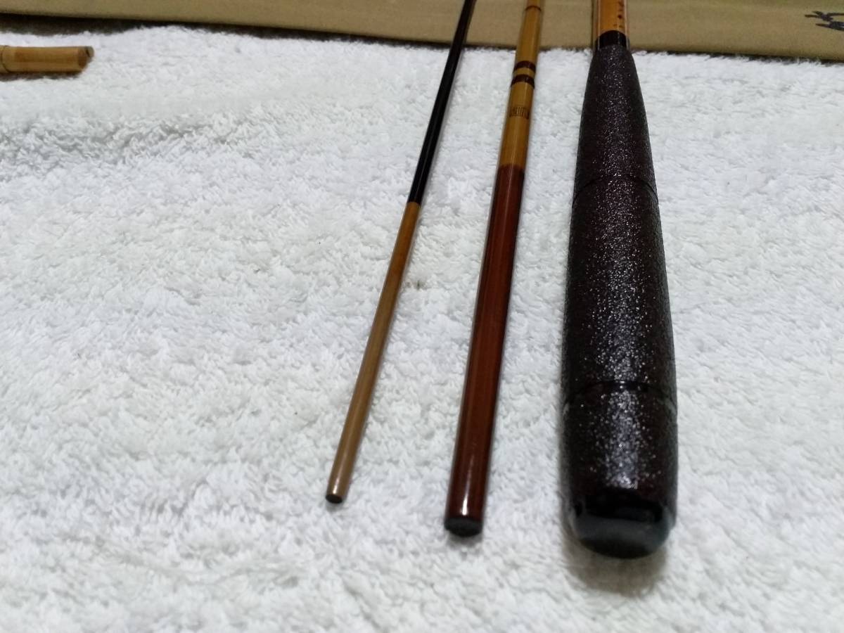 国内外の人気 竿春工房 合成竿 大和 竹冠 10尺 新品同様ですが ヘラブナ竿