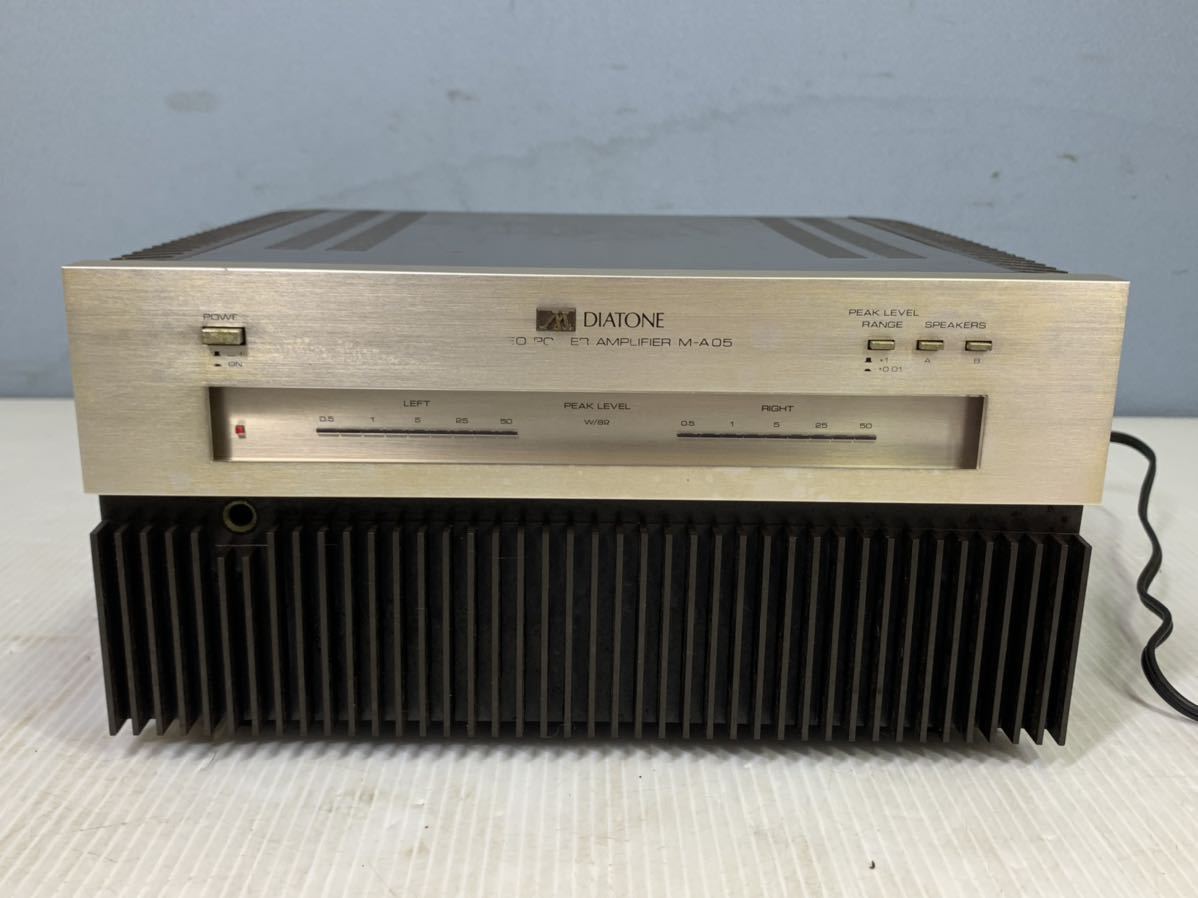 DIATONE DA-U510 プリメインアンプ 動作品