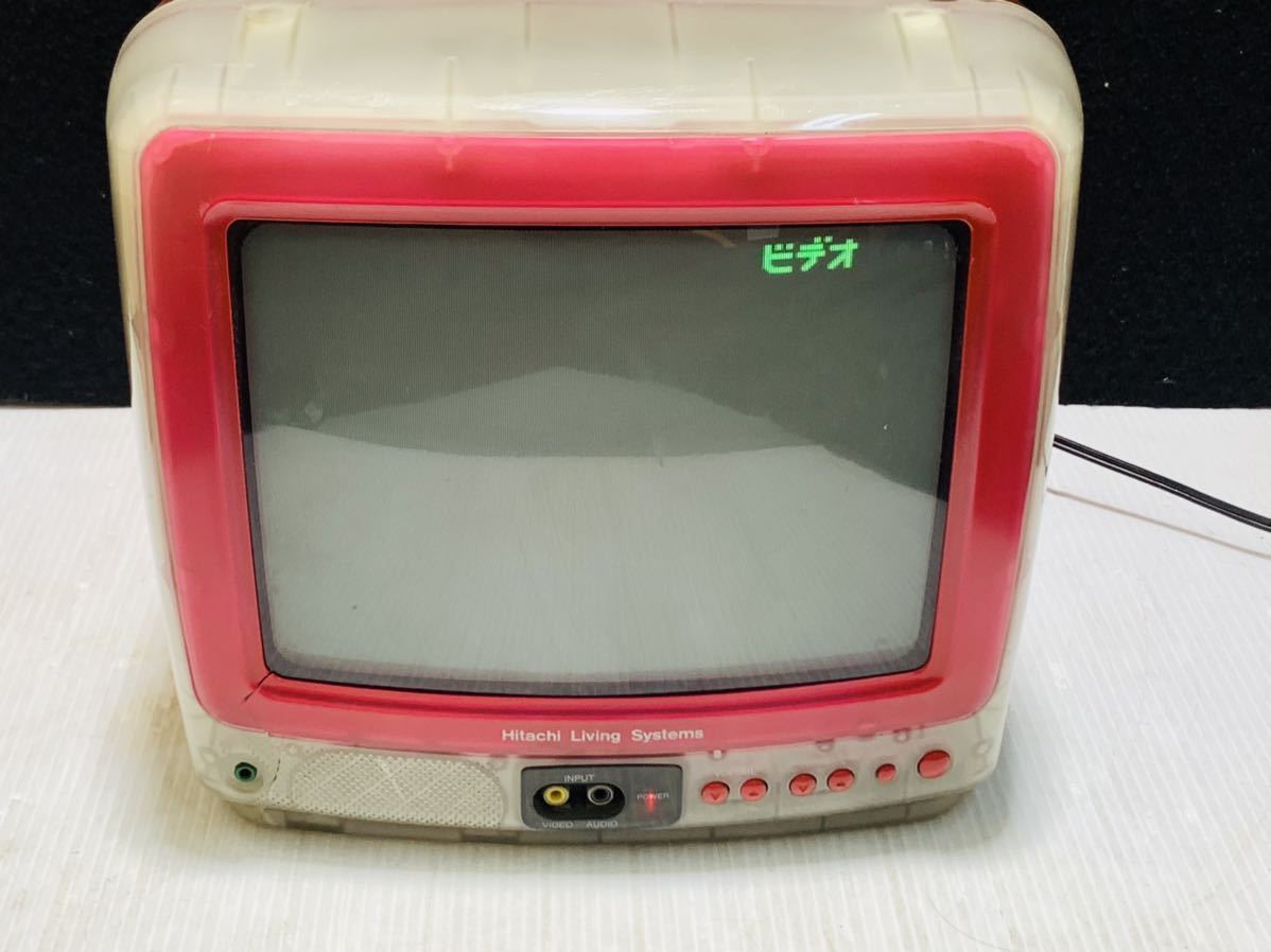 Yahoo!オークション - HITACHI TV 日立 カラーテレビ 昭和レトロ Yahoo!オークション - HITACHI TV 日立 カラーテレビ 昭和レトロ