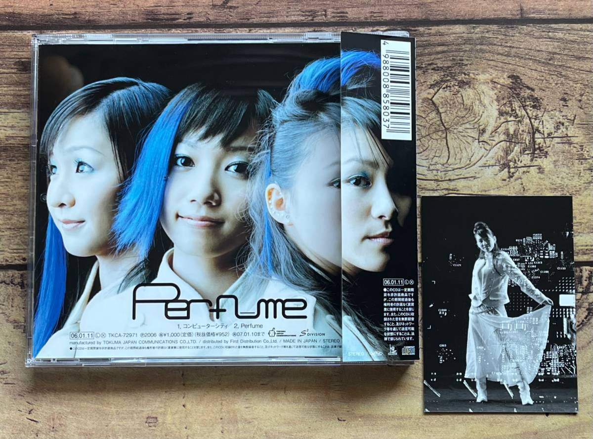 トレカ付き あ ちゃん あーちゃん 西脇綾香 コンピューターシティ Perfume パフューム Perfume 売買されたオークション情報 Yahooの商品情報をアーカイブ公開 オークファン Aucfan Com トレカ付き あ ちゃん あーちゃん 西脇綾香 コンピューターシティ Perfume パフューム Perfume 売買されたオークション情報 Yahooの商品情報をアーカイブ公開 オークファン Aucfan Com