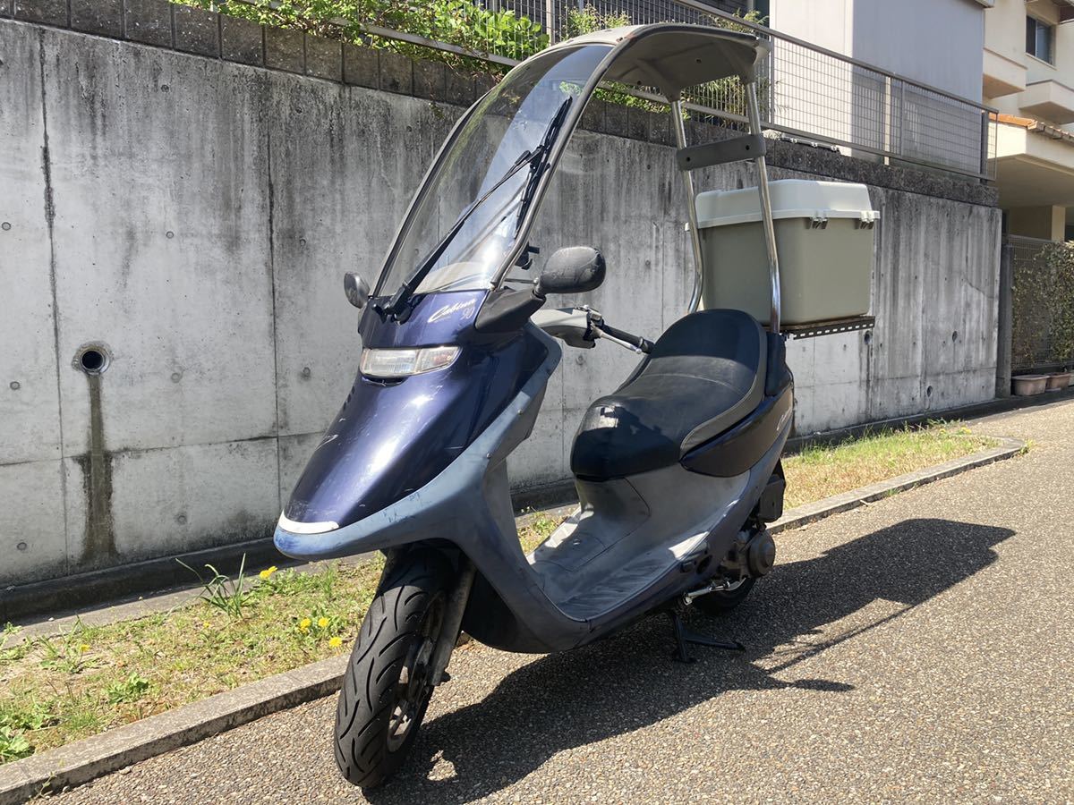 配達即戦力!ホンダ キャビーナ90 ubereats 出前館 配達使用 ボックス