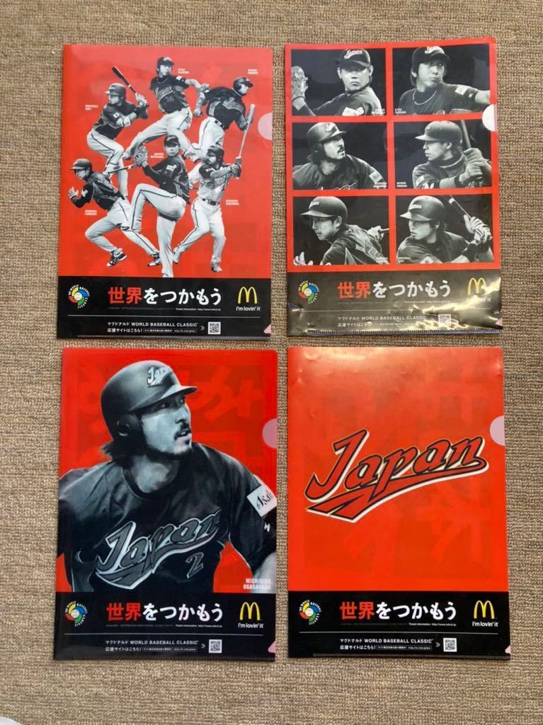 最終値下》【WBC】102 2009年 WBC 侍ジャパン マクドナルド 最終値下》【WBC】102 2009年 WBC 侍ジャパン マクドナルド