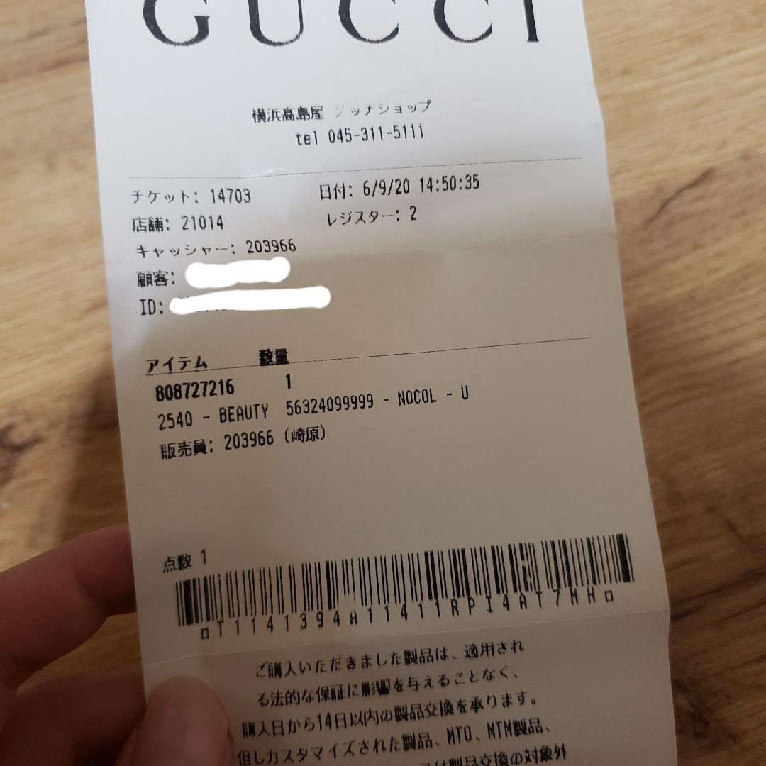 未使用保管品　グッチ　GUCCI　ダブルG　マーモント　レザーベルト　ブラック×ゴールド　406831　サイズ 100・40_画像9