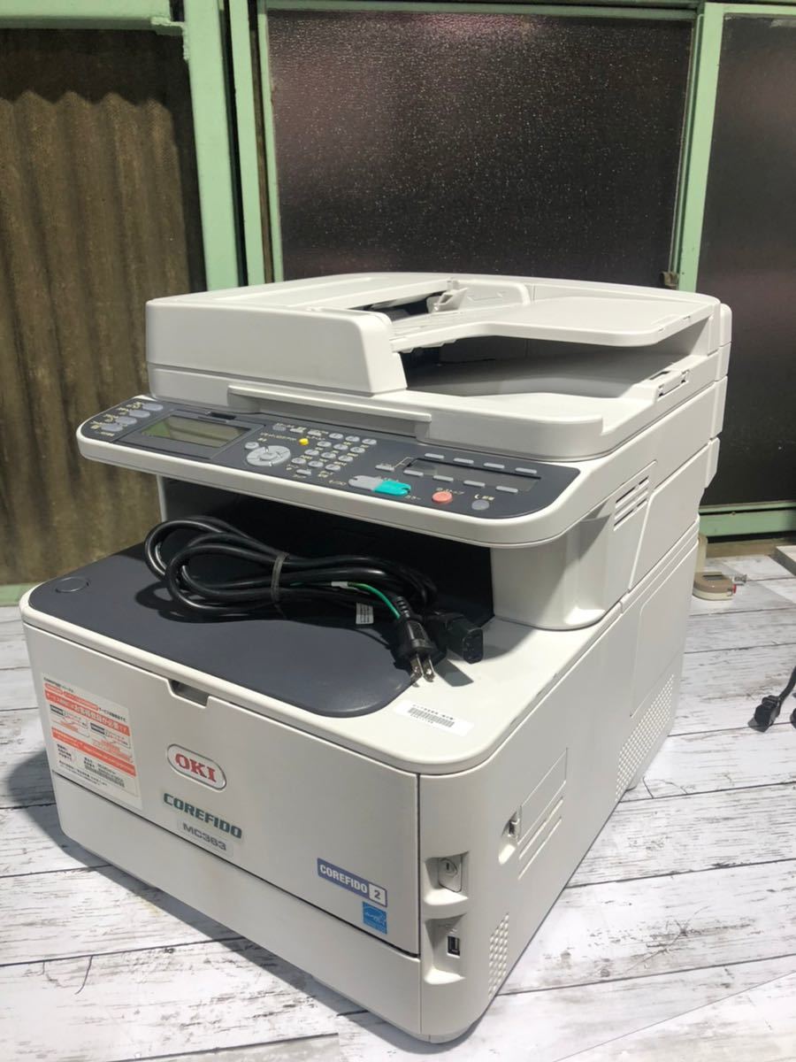 期間限定送料無料 イートレンド店A4カラーレーザープリンター 沖データ