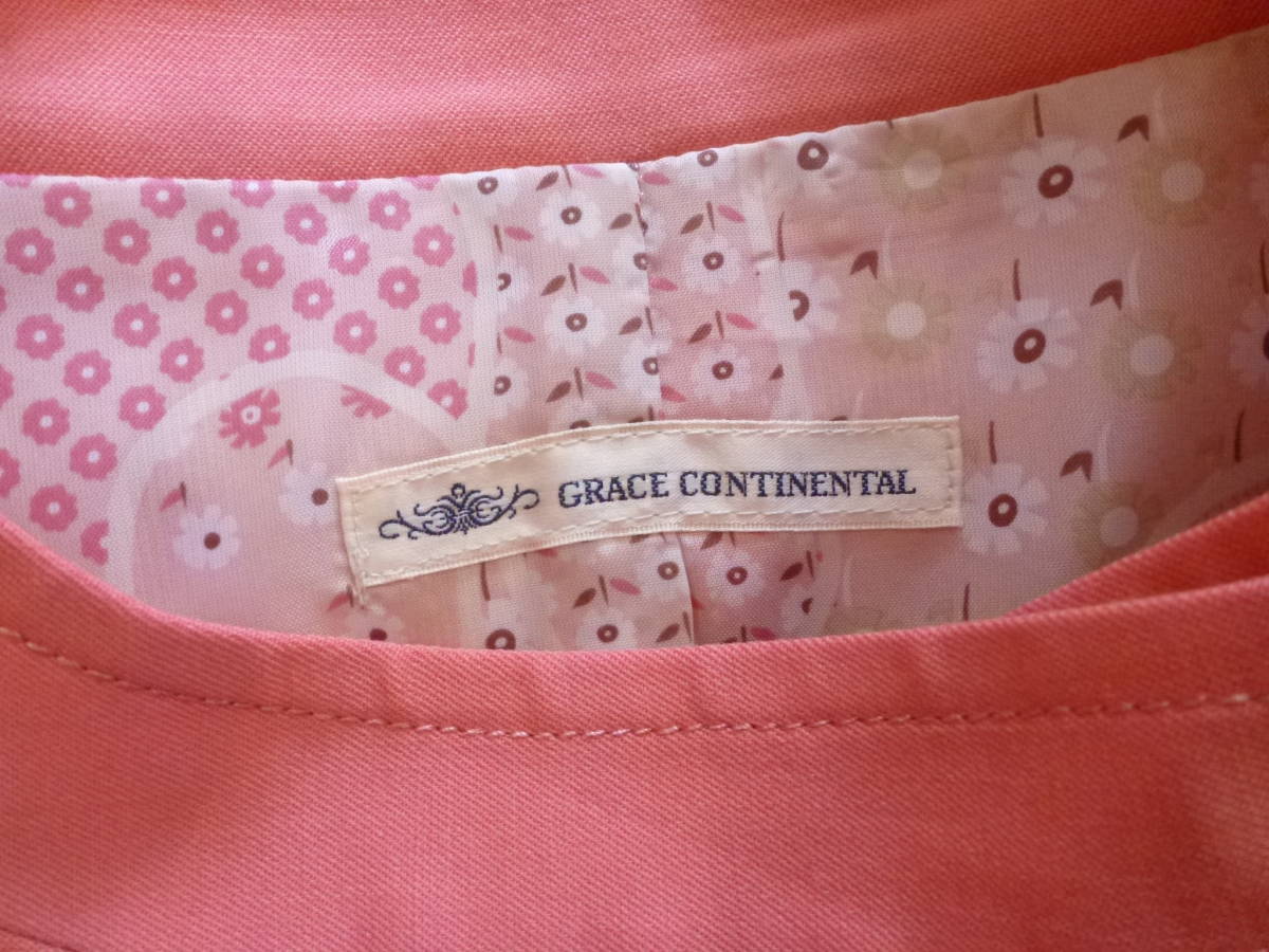 5.5 ten thousand super-beauty goods Grace Continental * pink no color trench coat 36 S corresponding 