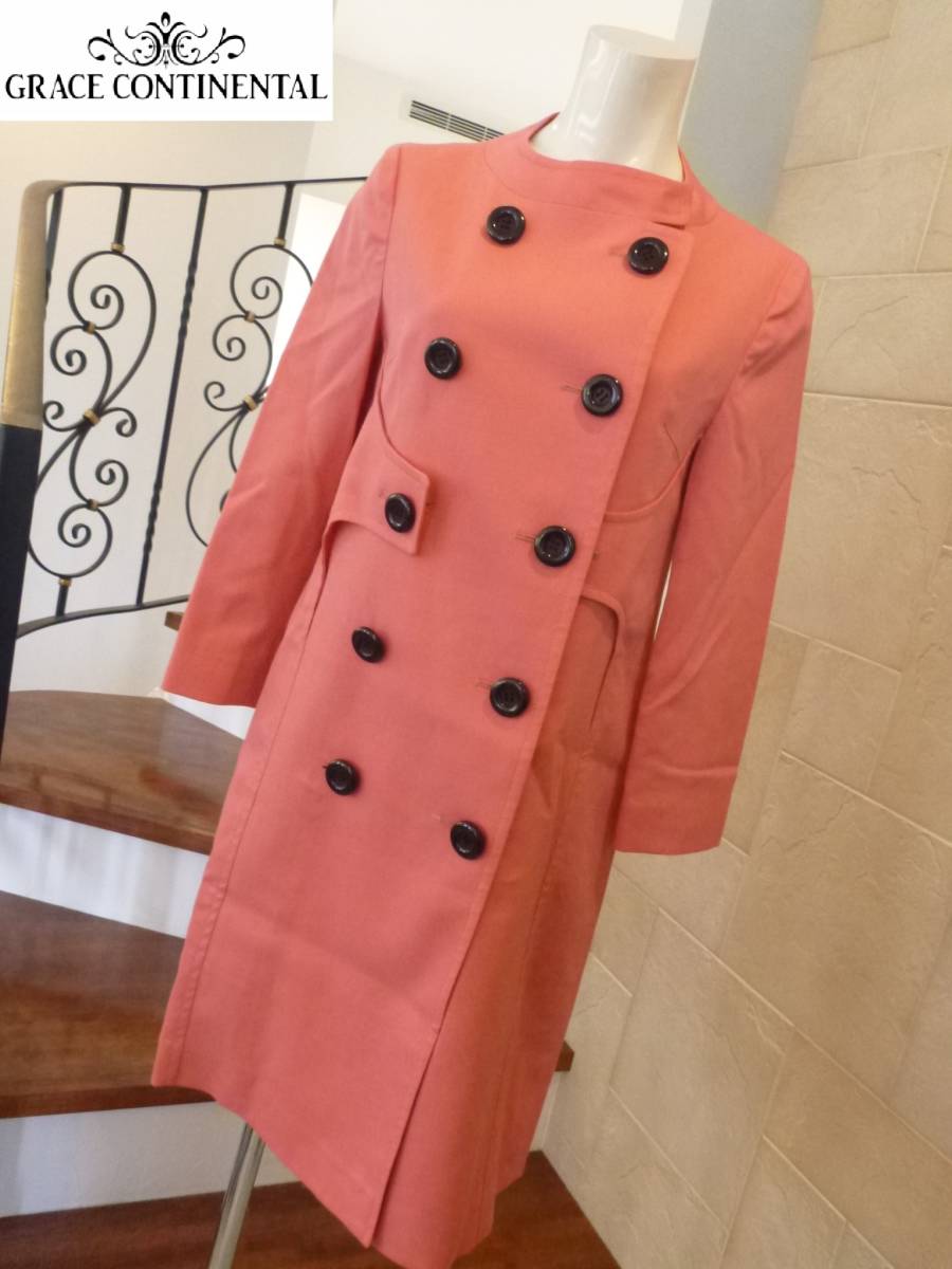 5.5 ten thousand super-beauty goods Grace Continental * pink no color trench coat 36 S corresponding 