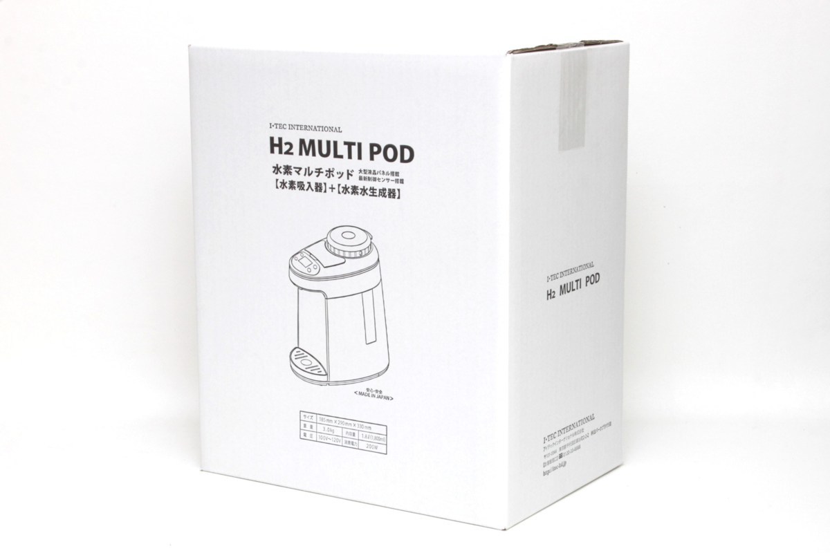 1S346☆アイテック I・TEC☆ H2 MULTI POD 水素 マルチポッド 水素吸入器＋水素生成器 未使用品 【ニューポーン】_画像1