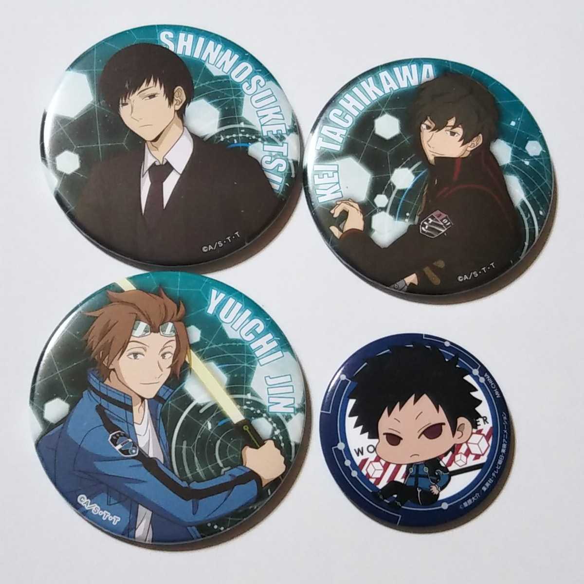  free shipping world trigger can badge 4 piece set .. one . new .. long sword river . manner interval ..