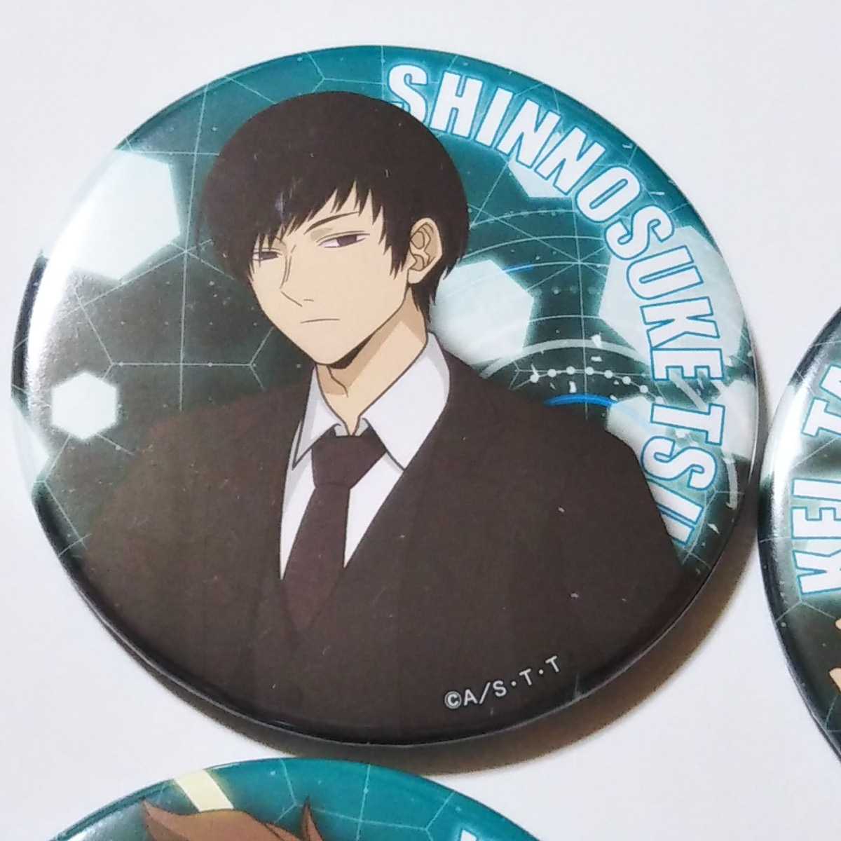  free shipping world trigger can badge 4 piece set .. one . new .. long sword river . manner interval ..