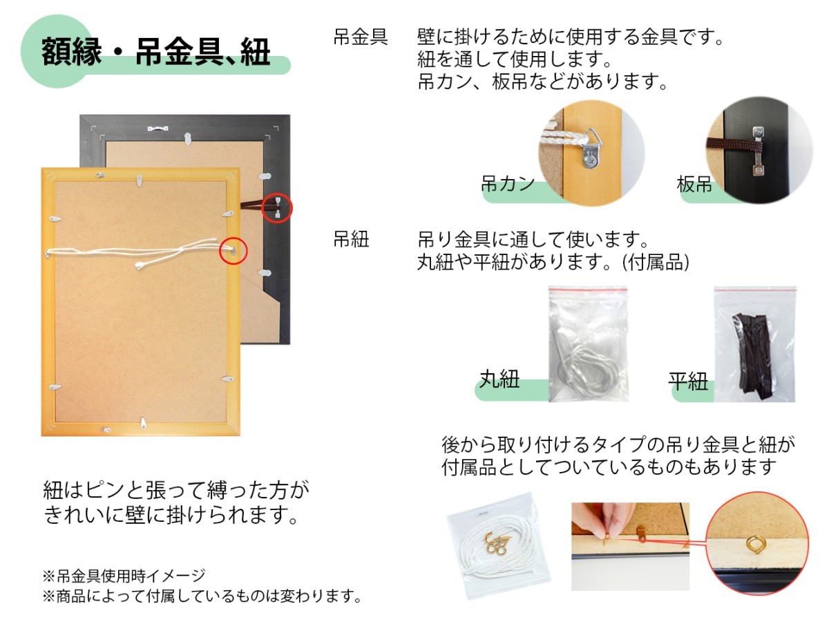 賞状額縁 許可証アルミフレーム オールライト PET B4サイズ SP_画像8