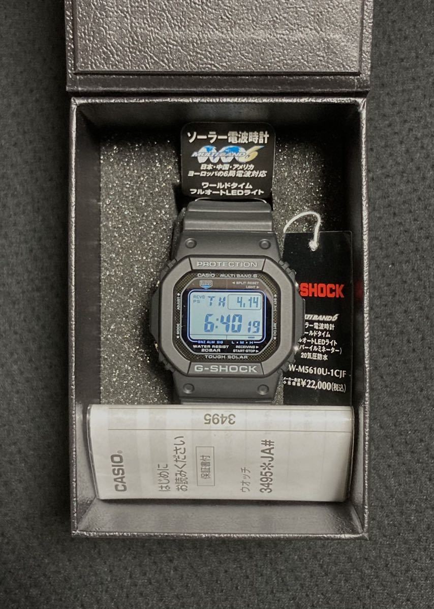 開梱 設置?無料 】 G-SHOCK CASIO 送料込 新品未使用 電波ソーラー ...