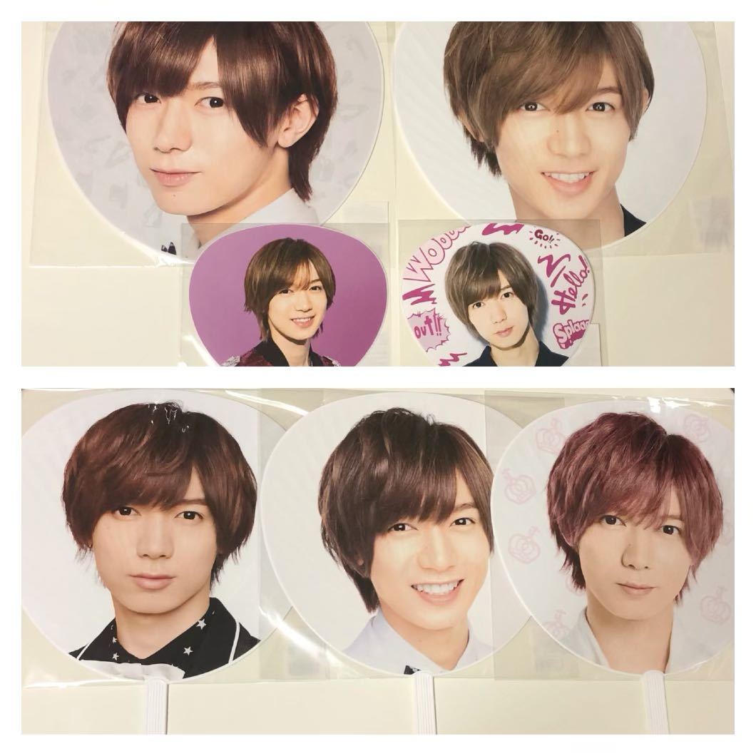 TravisJapan 七五三掛龍也 公式写真 39枚セット-connectedremag.com