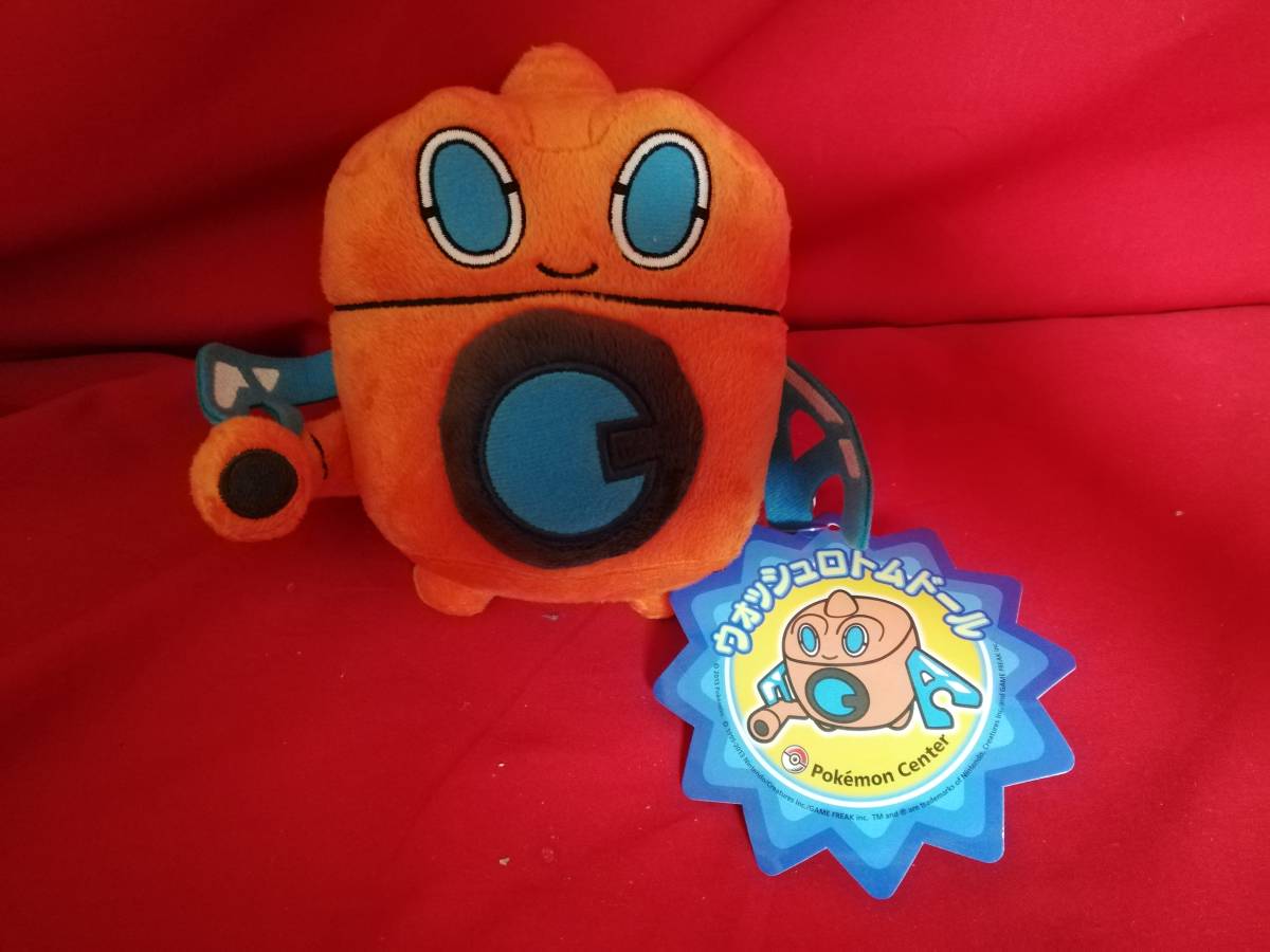 ポケモンセンター ウォッシュロトム ぬいぐるみ ポケットモンスター 01 ポケットモンスター 売買されたオークション情報 Yahooの商品情報をアーカイブ公開 オークファン Aucfan Com ポケモンセンター ウォッシュロトム ぬいぐるみ ポケットモンスター 01 ポケットモンスター 売買されたオークション情報 Yahooの商品情報をアーカイブ公開 オークファン Aucfan Com