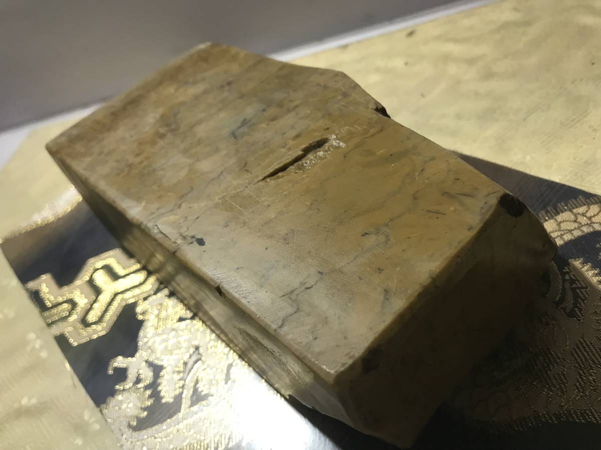 天然砥石 正本山 奥殿 蓮華 合砥石 2460g極上 6