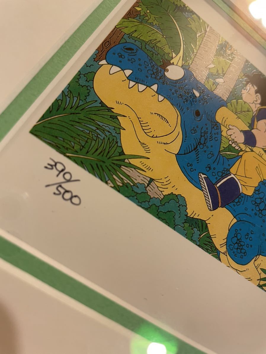 96%OFF!】 ジャンプ25th ドラゴンボール リトグラフ asakusa.sub.jp
