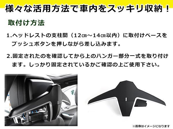 ヘッドレストハンガー マルチハンガー BMW 1シリーズ 3シリーズ 5シリーズ 7シリーズ X1 X3 X4 X5 X6 G30 G31 F01 F02 G11 G12(アクセサリー)|売買されたオークション情報、yahooの商品情報をアーカイブ公開 - オークファン(aucfan.com) ヘッドレストハンガー マルチハンガー BMW 1シリーズ 3シリーズ 5シリーズ 7シリーズ X1 X3 X4 X5 X6 G30 G31 F01 F02 G11 G12(アクセサリー)|売買されたオークション情報、yahooの商品情報をアーカイブ公開 - オークファン(aucfan.com)