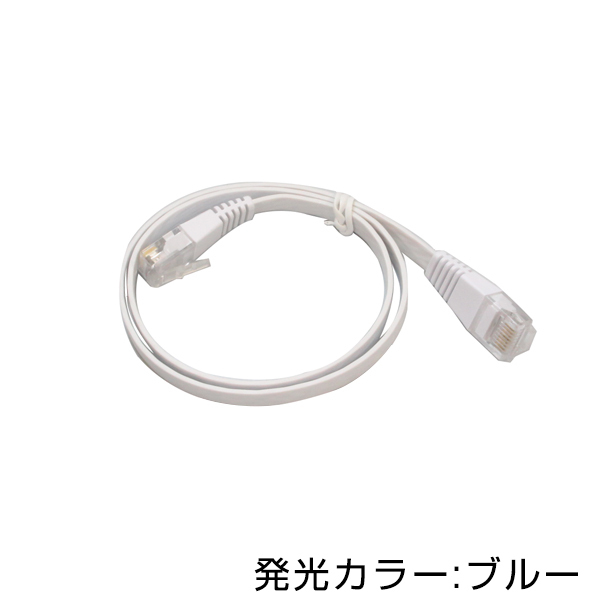 LANケーブル CAT6 1m ホワイト 白 フラットケーブル カテゴリ6 パソコン 有線 薄型_画像1