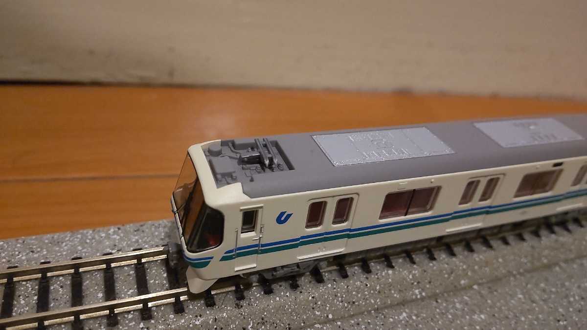 鉄道コレクション 神戸市営地下鉄 海岸線 5000形 二箱四両セット