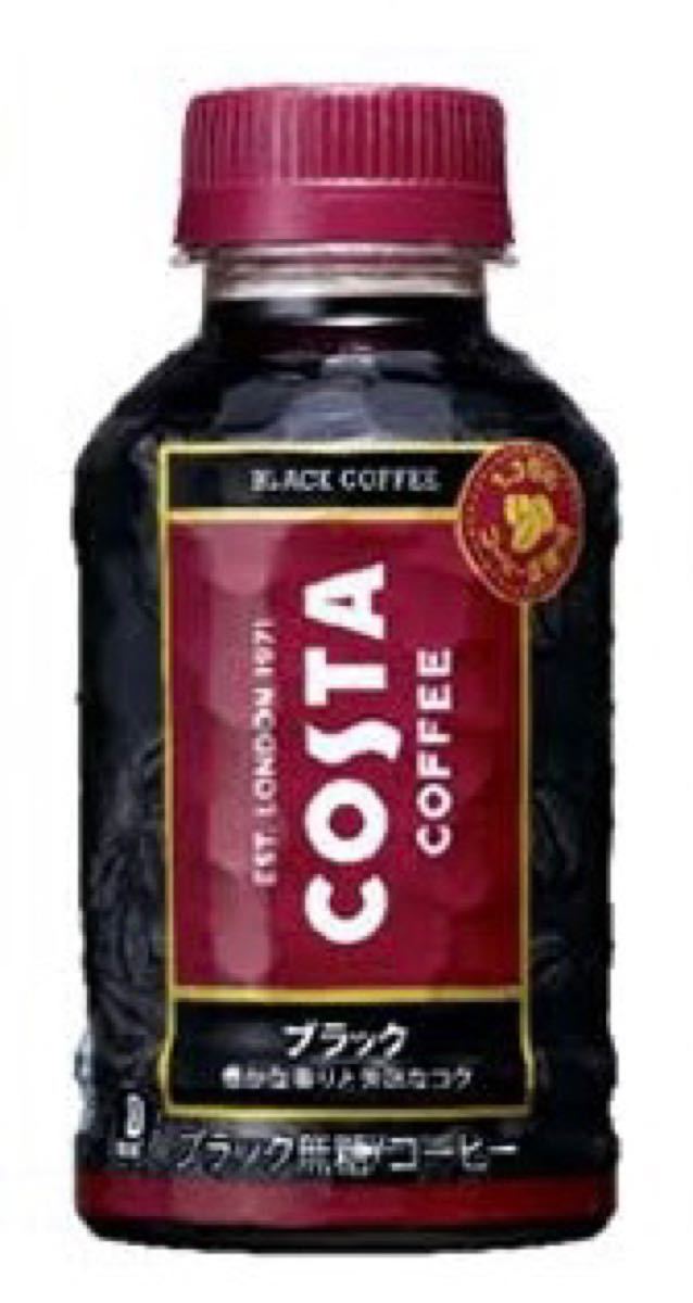 costa coffee コスタ コーヒー ブラック 5本 本格派プレミアムコーヒー コカ・コーラ 大人気商品 出荷停止 レア