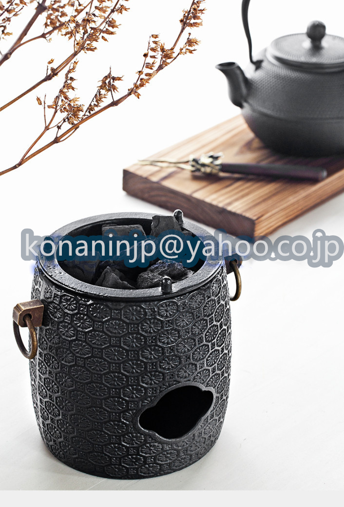 人気推薦★ 品質保証★南部鉄器 鉄製 炭炉 茶炉 風炉 やかんを沸かす お茶の道具