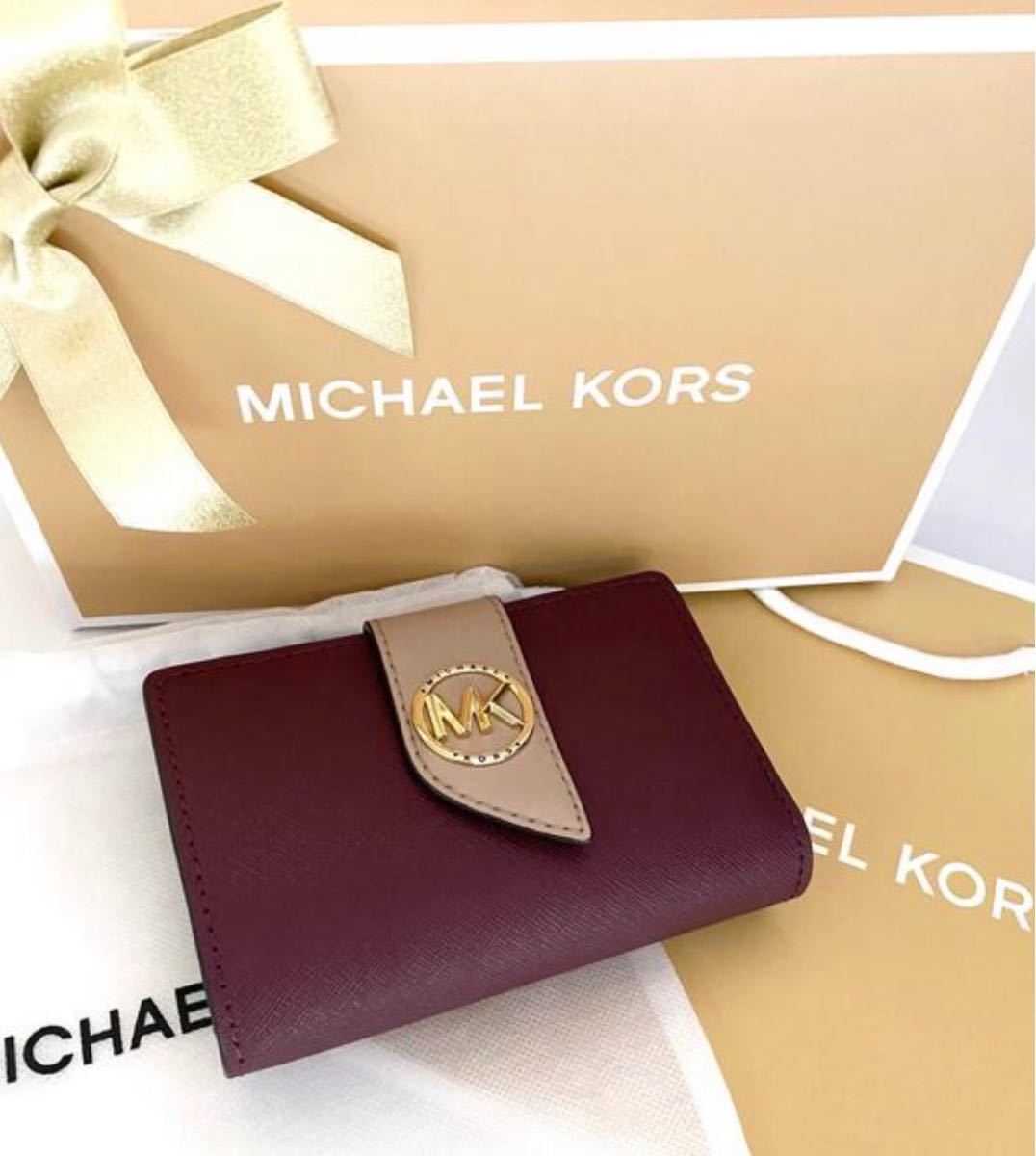 非常に高い品質 マイケルコース ダークベリー 折財布 BOX ショッパー