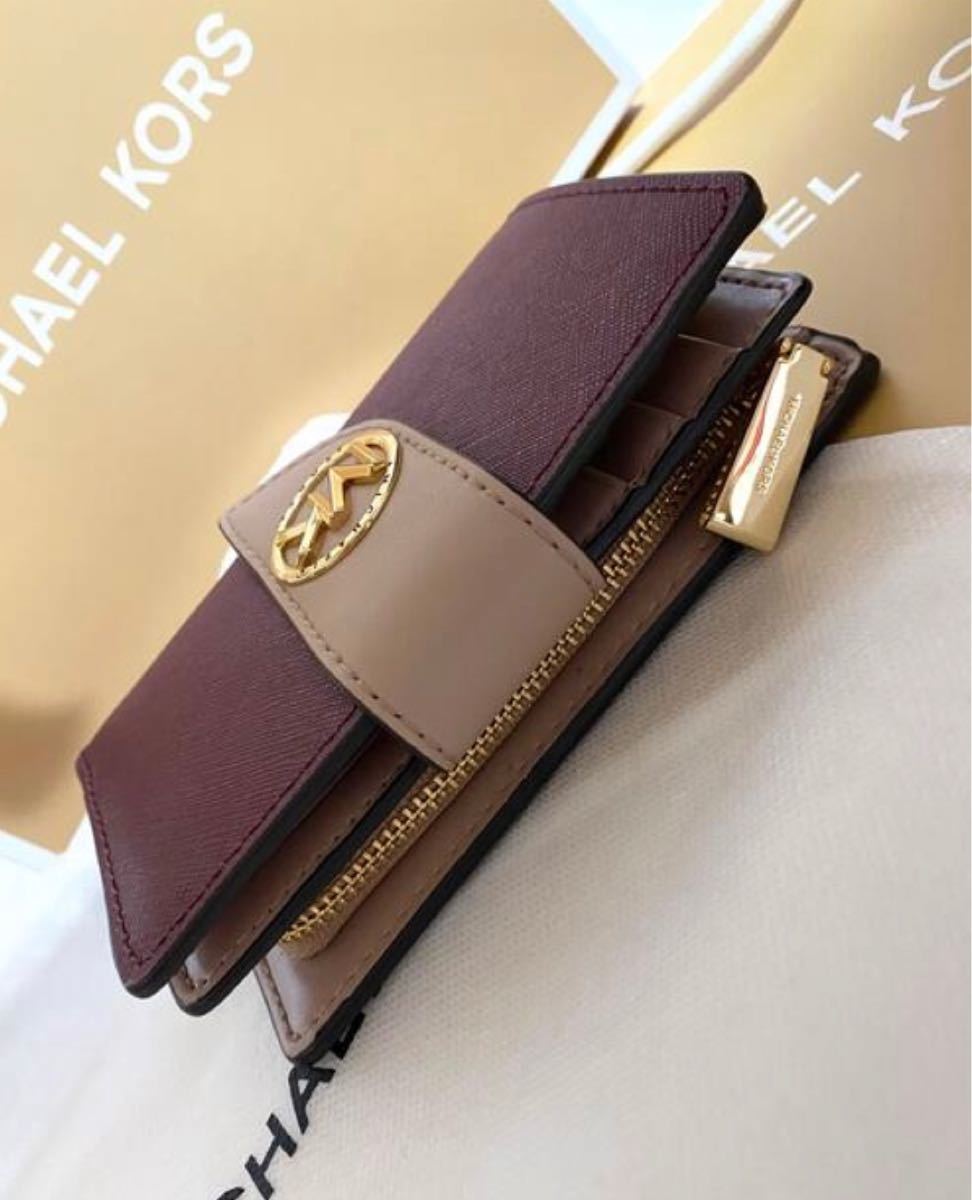 最新人気 保存袋付 ショッパー BOX 折財布 ダークベリー マイケルコース - 二つ折り財布