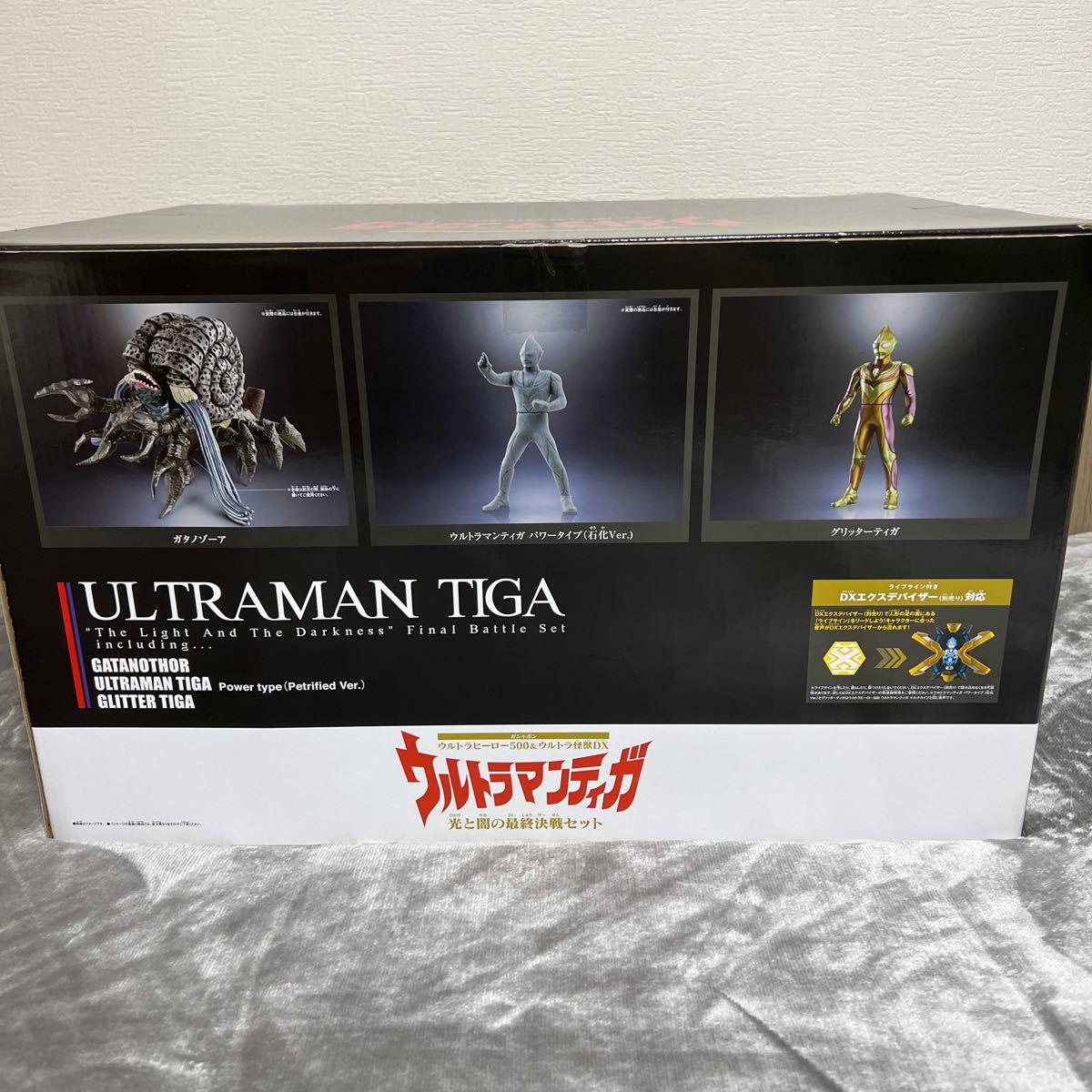 Yahoo!オークション - ガシャポン ウルトラヒーロー500&ウルトラ Yahoo!オークション - ガシャポン ウルトラヒーロー500&ウルトラ