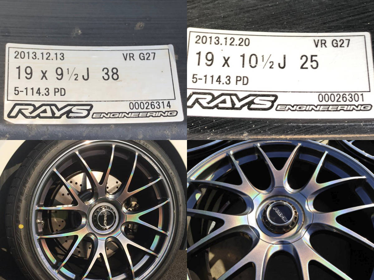 RAYS VOLKRACING G27 9.5j+38 10.5j+25 19インチ プリズムシルバー レイズ ボルクレーシング 鍛造 FORGED ヴォルクレーシング_画像7