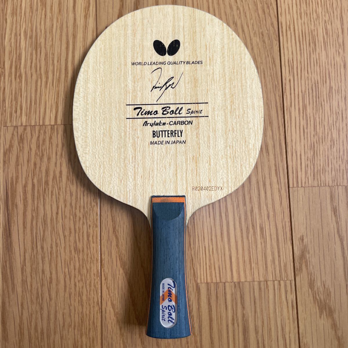 ティモボルスピリット FL フィッシュスケール